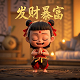 王者荣耀公孙离fmvp特效曝光